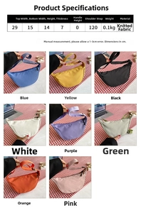 Size chart for lightweight knit crossbody bag showing dimensions and eight vibrant colors