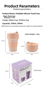 Detailed specs for 350ml collapsible silicone travel cup showing expanded and folded dimensions