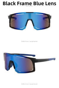 Detail view of sports sunglasses featuring a black frame and blue mirrored lenses for cycling