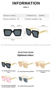 Detailed size chart and specifications for oversized Y2K fashion chain square sunglasses