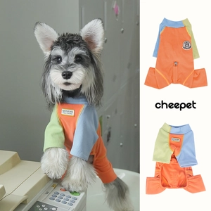 Dog Jumpsuit Pajamas Color Blocked German Velvet Ribbed Warm Elastic Clothes For Small Medium Dogs Cats