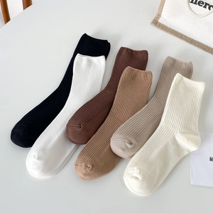5-pack solid color ribbed crew socks in black white brown and beige cotton blend