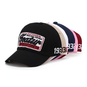 Retro 3D embroidered washed cotton baseball caps in multiple colors including black and beige