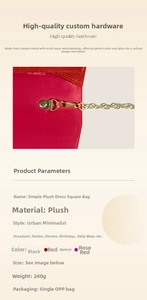 Detail of red velvet evening clutch featuring premium gold chain and secure metal clasp
