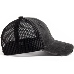 Vintage black washed distressed mesh baseball cap with breathable trucker style design