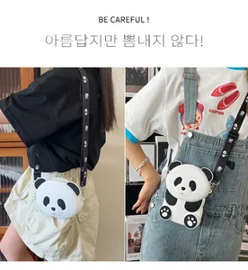Adjustable textile straps on cute 3D silicone panda cross-body bags for kids