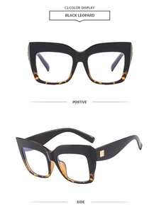 Vista frontale e a 45 gradi degli occhiali cat-eye nero leopardo con dettagli dorati