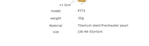 Detailed specs for triple layer titanium steel necklace with freshwater pearls and pendant