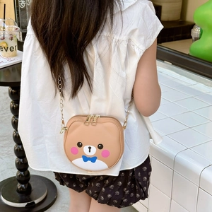 Cartoon bear crossbody bag for girls with metal chain strap and khaki animal face design