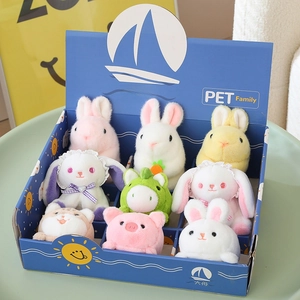 Interactive Pull Cord Plush Animal Toy With Wagging Tail Soft Cute Bunny Pig Dinosaur Panda Doll Kids Gift Kawaii