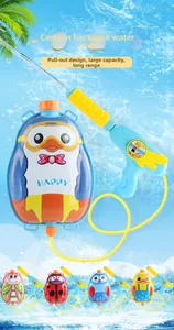 Detail showing various animal-themed backpack water guns with pull-out sprayers