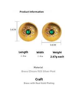 Size guide for round vintage stud earrings featuring 1.6cm dimensions and gold plating