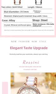 Detailed specs of rose gold ceramic watch with 31.1mm dial and 30m water resistance