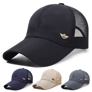 Mesh Baseball Cap Breathable Trucker Hat Adjustable Sun Protection Outdoor Sport Men With Metal Badge