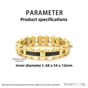 Industrial gold stainless steel chain bracelet with carbon fiber detail and size specs