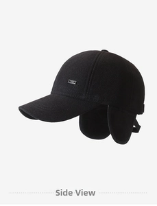 Detail of black winter baseball cap with ear flaps and side metal plate on twill fabric