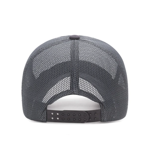 Dark grey trucker hat with breathable mesh back and adjustable snapback closure