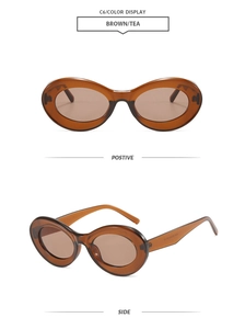 Detailed front and side view of vintage oval sunglasses in brown resin frames