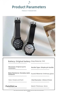 Detailed specification chart for quartz watches with 34mm and 41mm PVC strap options