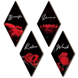 Lot de 4 décorations murales en bois en losange avec roses rouges et mots de détente