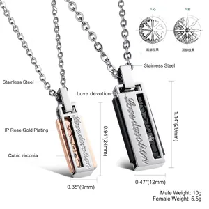Couples stainless steel rectangle pendants with Love Devotion engraving and zircon stone