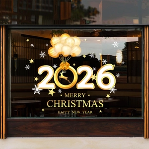 2026 Christmas New Year Window Stickers Static Cling PVC Gold Balloon Reindeer Snowflake Glass Door Decoration Holiday Party