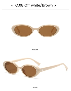 Detail view of off-white oval sunglasses with brown lenses and silver metal hinges