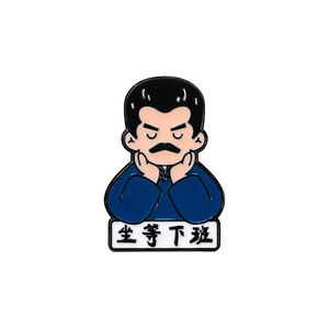 Cartoon Lu Xun metal pin badge with blue robe and sitting for work text on white background