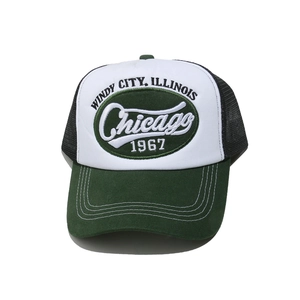Detail of Chicago 1967 embroidery and breathable mesh on retro trucker cap