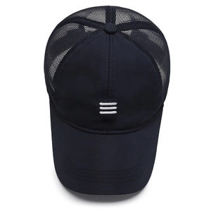 Top view of a black mesh baseball cap featuring breathable panels and white embroidery