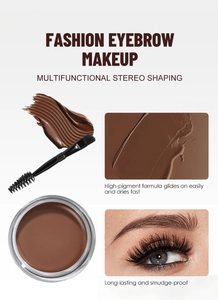 Detail of waterproof eyebrow gel pot with dual-ended brush showing smooth texture