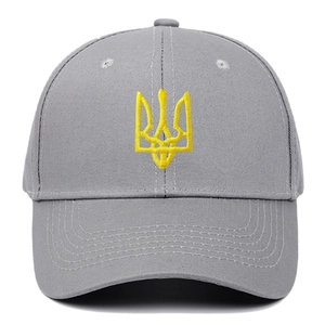 Close-up of grey cotton baseball cap featuring yellow trident embroidery on front
