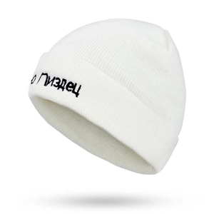 White knit beanie with black Russian embroidery and cuffed edge for winter fashion