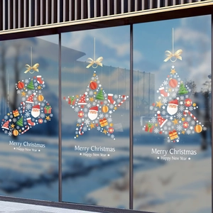 Christmas tree, socks and star static window stickers for festive holiday glass decoration