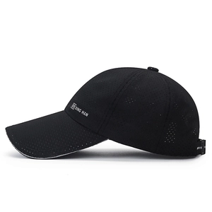 Lightweight black mesh sports baseball cap with reflective trim and side logo detail