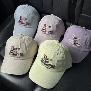 Letter Embroidered Baseball Cap Washed Cotton Soft Top Curved Brim Adjustable Outdoor Casual Sun Hat For Women Men