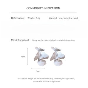 Detailed size and material specs for C-shaped floral earrings with imitation pearls