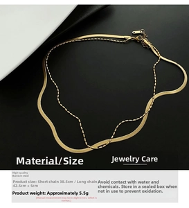 Detail view of double-layer gold snake and bead chain with specific size measurements