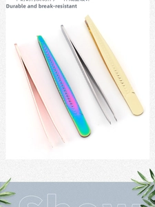 Detailed set of four precision stainless steel tweezers with fish-scale anti-slip grip