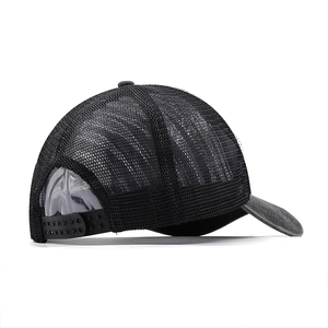 Detailed side-back view of black mesh baseball cap with adjustable plastic snap closure