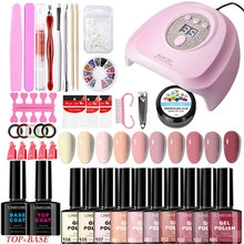 Kit manicure completo con lampada LED, 10 smalti gel e strumenti professionali unghie