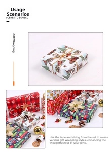 Detail of Christmas gift wrapping paper set with ribbons, bells, and pinecones