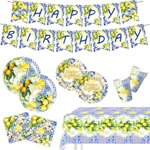 Lemon birthday party set with Mediterranean tile paper plates, cups and tablecloth