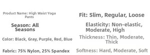 Detailansicht der High-Waist-Yogahose Materialmix aus 75% Nylon und 25% Elasthan