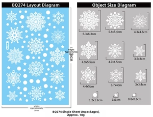 Detailed size specifications for BQ274 Christmas window stickers with multiple elements
