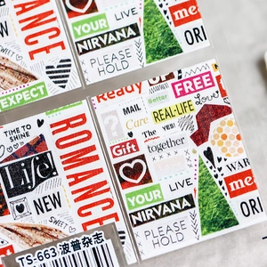 Japanese style thin adhesive nail art stickers with retro pop art magazine patterns