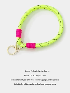 Gelbes gewebtes Schlüsselband mit pinken Details, Breite 1,7 cm und Länge 25 cm, universell