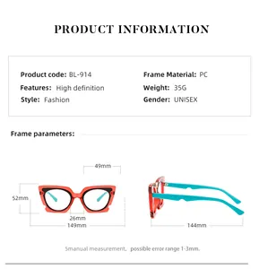 Detailed dimensions of the PC glasses frame featuring 149mm width and blue light filter