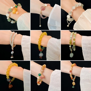 Vintage Chinese Style Handmade Beaded Bracelet With Jade Cat Eye Stone Artificial Pearl Flower Butterfly Charm For Women Jewelry