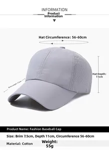 Detailed technical diagram of a high ponytail baseball cap with mesh and measurements